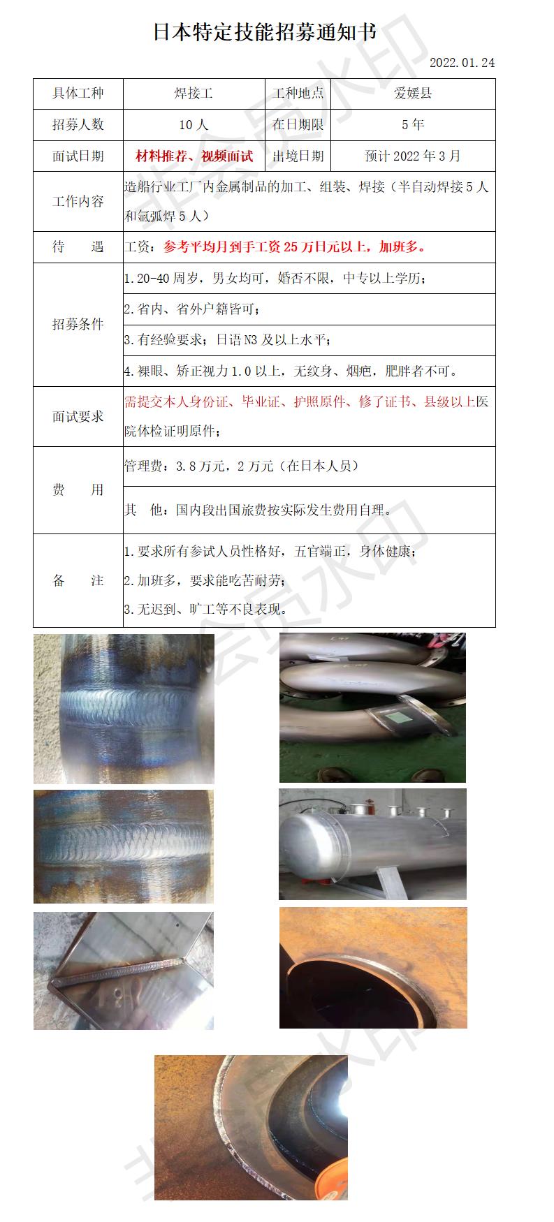 6ec83e89775bab3b2a3d1fd61fe04bb.jpg 6ec83e89775bab3b2a3d1fd61fe04bb.jpg